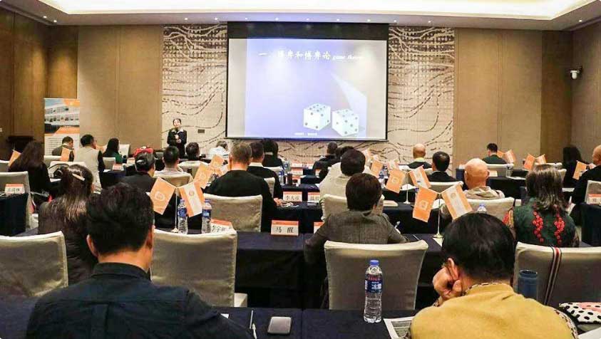 國際職業(yè)教育碩士申報條件