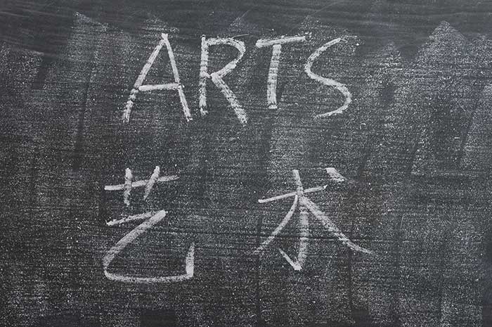 在職國際藝術(shù)管理文學(xué)碩士有用嗎